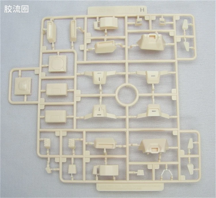 寿屋综合拼装模型系列 电脑战机 RVR-75 雷电Ⅱ - 图片